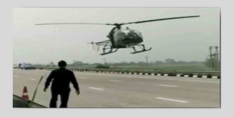 वायुसेना हेलीकॉप्टर ने हरियाणा में एक्सप्रेसवे पर आपात लैंडिंग की