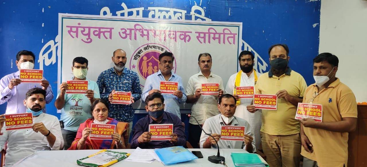जयपुर में निगम चुनाव में राजनीतिक दलों का बहिष्कार,30 वार्डों के निर्दलीय प्रत्याशियों को समर्थन