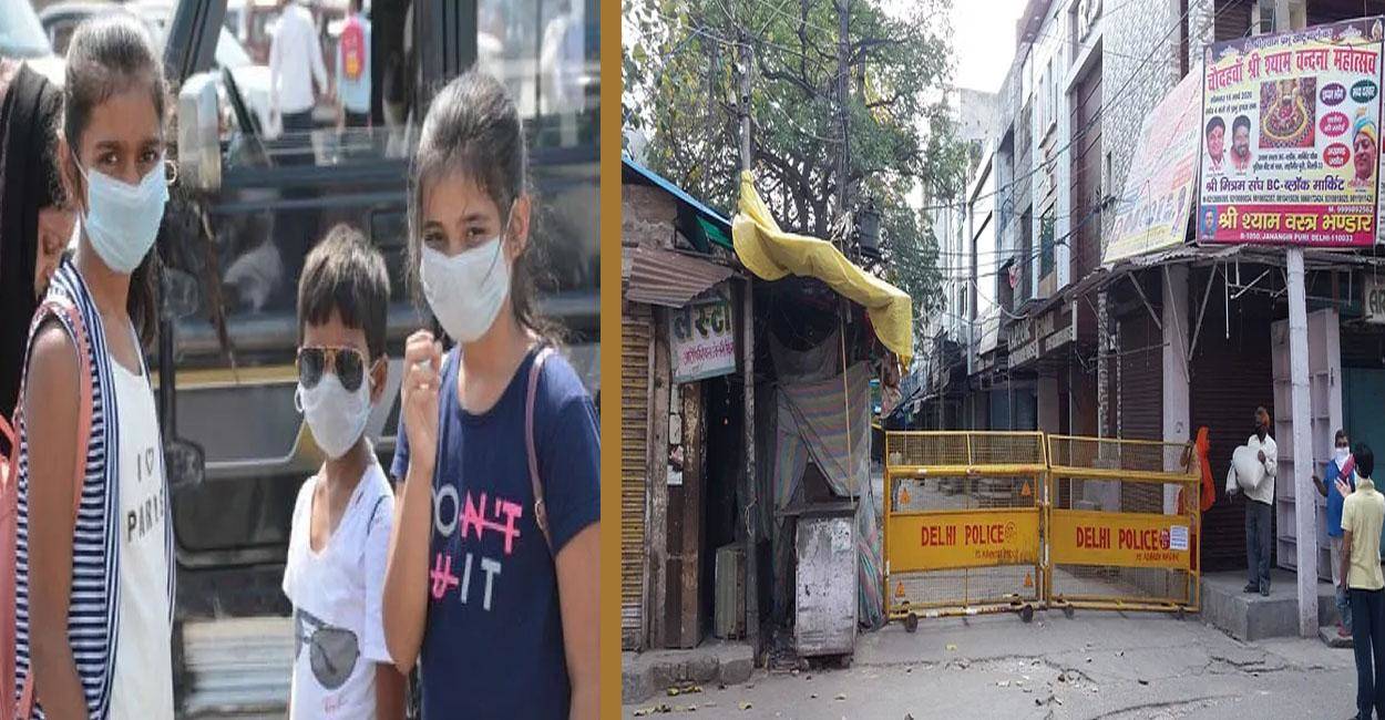 दिल्ली : जहांगीरपुरी में एक ही परिवार के 26 लोग कोरोना पॉजिटिव