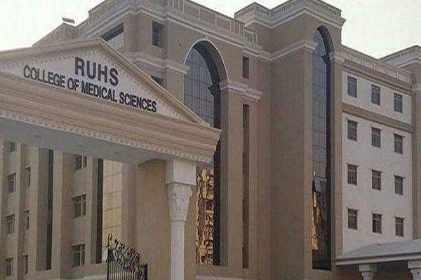राजस्थान – RUHS अस्पताल में फंदा लगाकर एक बुजुर्ग ने की आत्महत्या