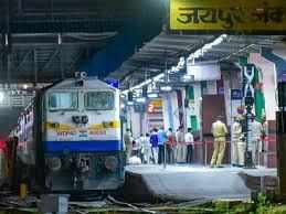 जयपुर के लिए चलेगी परीक्षा स्पेशल ट्रेन
