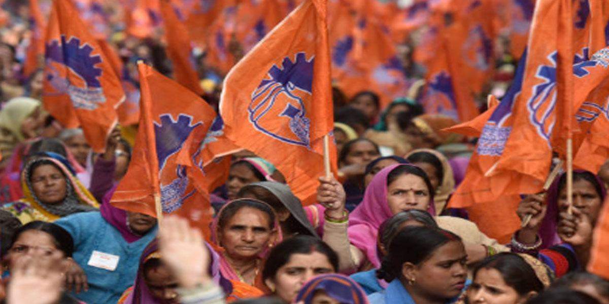 यूपी, एमपी और गुजरात सरकार के खिलाफ प्रदर्शन करेगा संघ समर्थित भारतीय मजदूर संघ