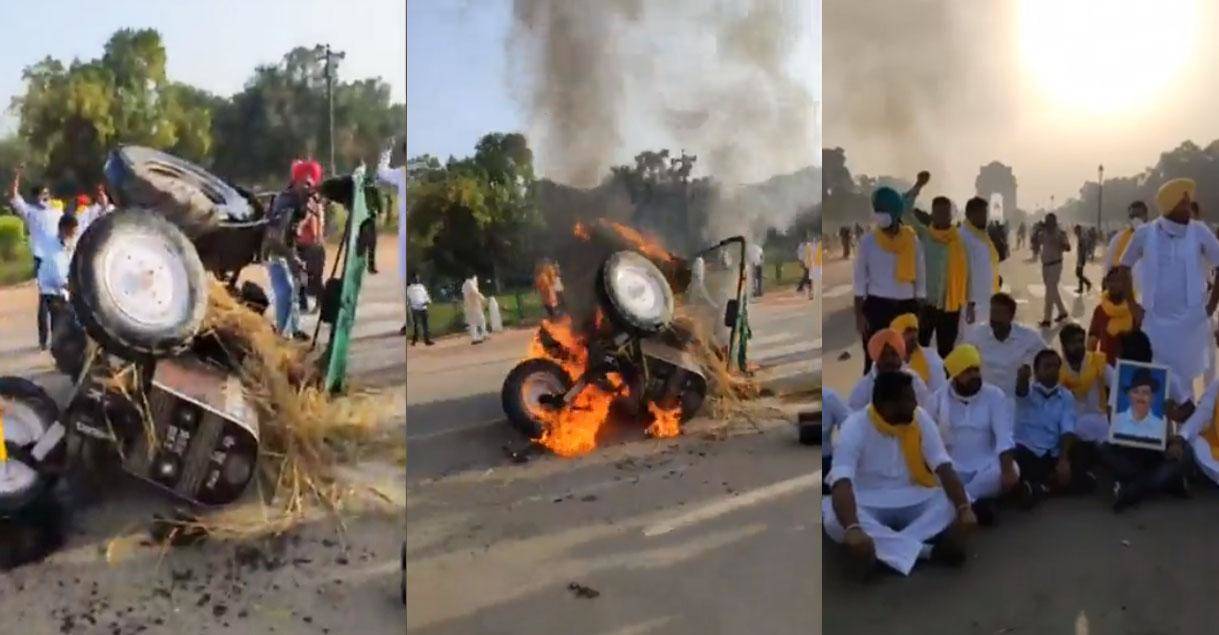 कृषि अधिनियमों के खिलाफ प्रदर्शनकारियों ने इंडिया गेट के पास ट्रैक्टर में लगाई आग