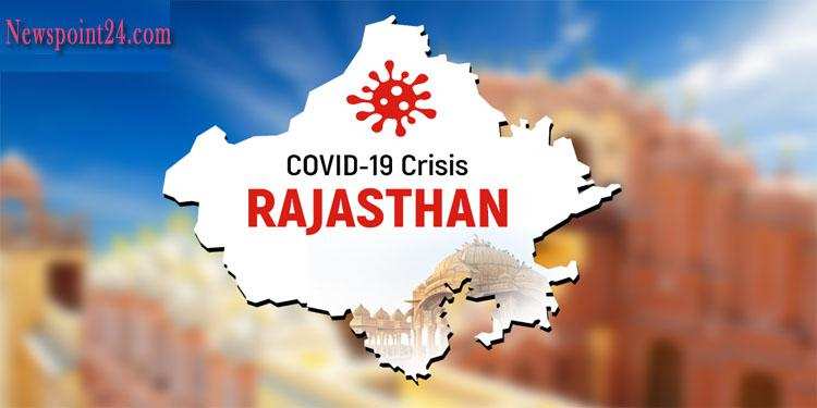 राजस्थान : 5629 कोरोना पॉजिटिव की संख्या पहुंची , 139 लोगों की मौत