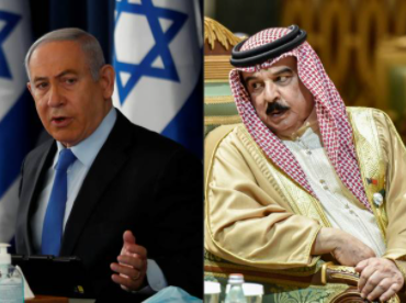 इजरायल और बहरीन के बीच ऐतिहासिक शांति समझौता