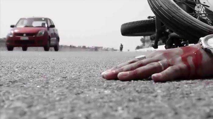 उत्तर प्रदेश: बलरामपुर जिले में तेज रफ्तार बाइक की चपेट मे आने बुजुर्ग की मौत