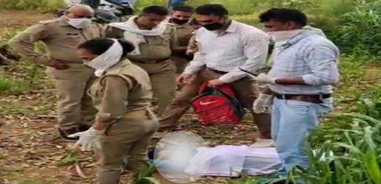यूपी : औरैया में खेत में अर्धनग्न मिला किशोरी का शव, दुष्कर्म के बाद हत्या की आशंका
