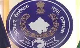 श्रीगंगानगर:अतिरिक्त पुलिस अधीक्षक दो लाख की रिश्वत लेते गिरफ्तार