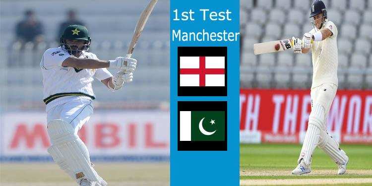 कोरोना के बीच कल से खेली जाएगी दूसरी अंतरराष्ट्रीय श्रृंखला, इंग्लैंड-पाकिस्तान होंगे आमने सामने