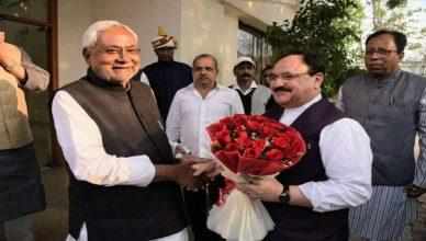 Kahalgaon Vidhan Sabha Seat, Bihar Election 2020: जानिए पिछले चुनाव में कहलगांव सीट पर क्या रहा था चुनावी समीकरण