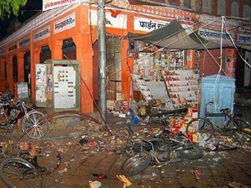 नवंबर तक टली 2008 में हुए जयपुर बम विस्फोट के आरोपियों की सुनवाई