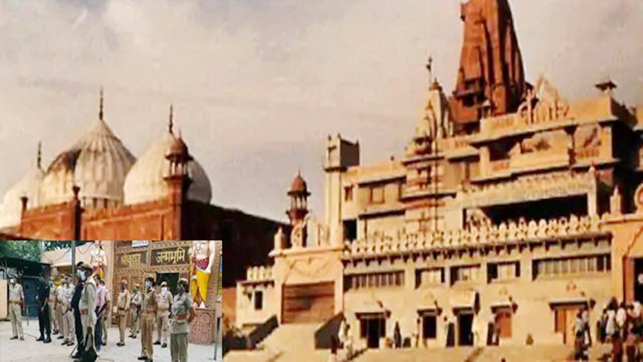 अदालत की चौखट पर अब गोवर्धनधारी ,कृष्ण जन्मभूमि मंदिर चार बार बना और चार बार टूटा