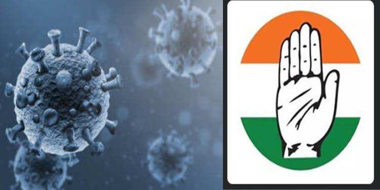 बेंगलुरु में कांग्रेस पार्टी कार्यालय बंद, 2 और कांग्रेस विधायक कोरोना संक्रमित