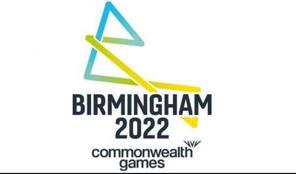 राष्ट्रमंडल खेल बर्मिंघम 2022 के खेल गांव की योजना रद्द