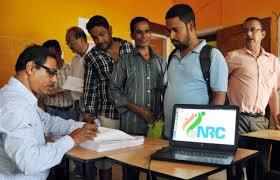 एनआरसी में 80 लाख बांग्लादेशी नागरिकों के नाम- एपीडब्ल्यू