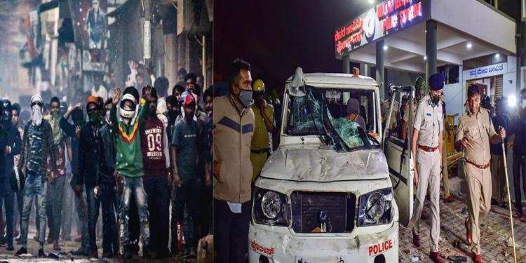 बेंगलुरु: पुलिस फायरिंग में तीन की मौत, दो क्षेत्रों में लगा कर्फ्यू