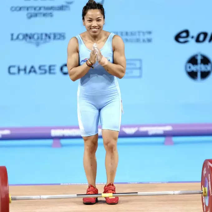 Commonwealth Games 2022: Mirabai Chanu won India's first gold medal in weightlifting