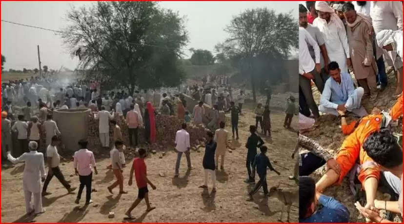 राजस्थान के हनुमानगढ़ में मिग 21 फाइटर जेट क्रैश: दो ग्रामीणों की मौत, पायलट सुरक्षित