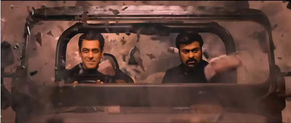 Chiranjeevi's most awaited film 'Godfather' teaser released, fans went crazy seeing the presence of Salman Khan in the short clip