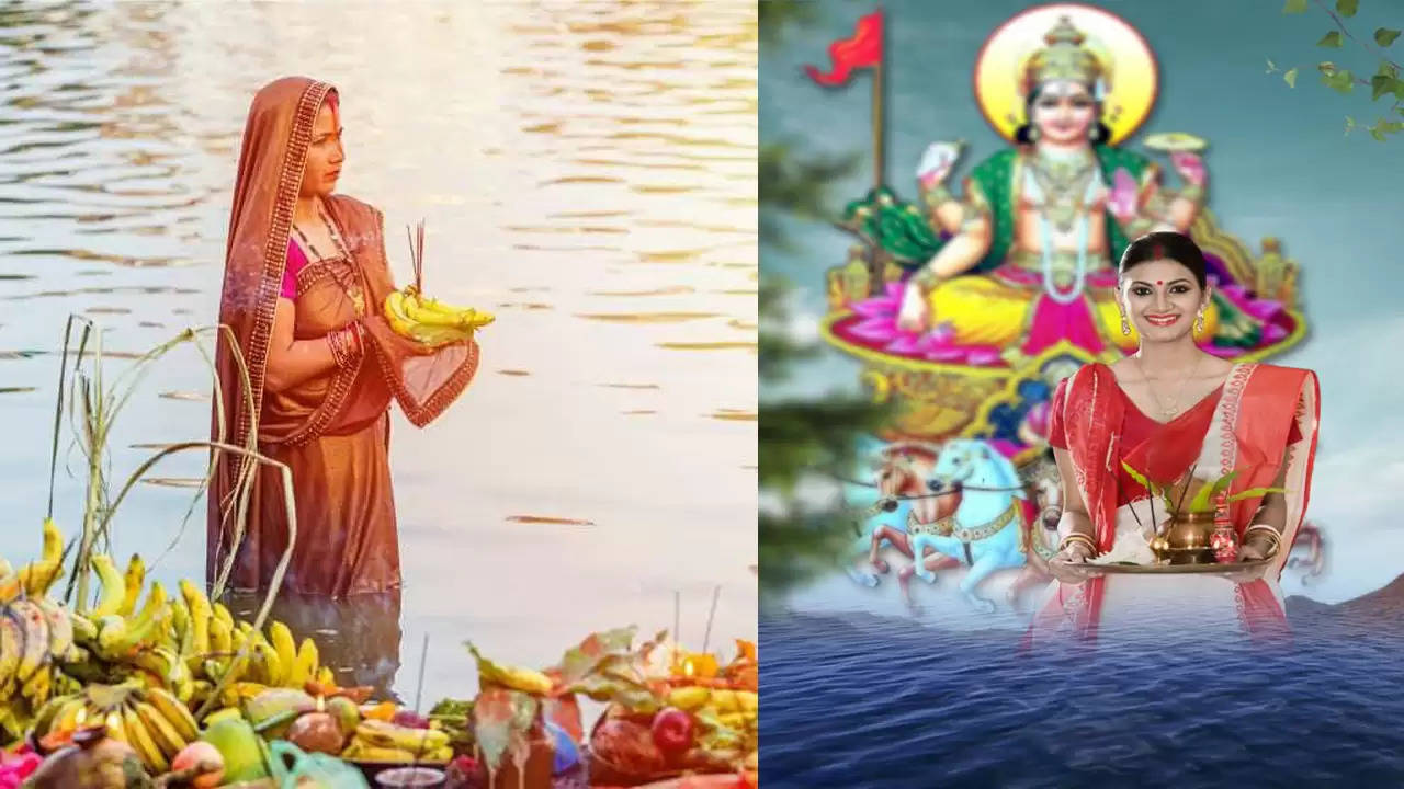 Chhath Puja 2022: लोकआस्था के महापर्व छठ पूजा की शुरुआत आज से , जानें नहाय खाय की तारीख और शुभ मुहूर्त