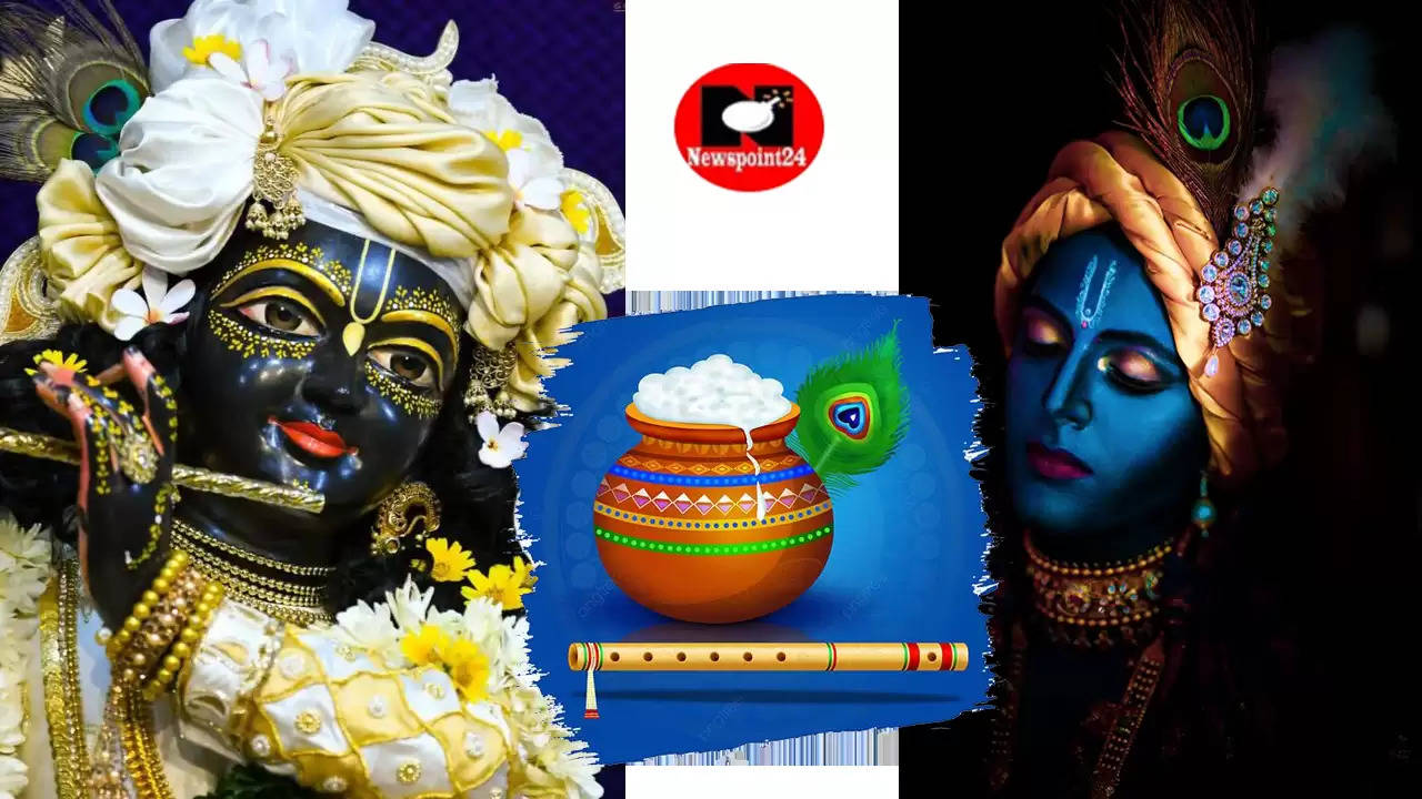 Chanting of these mantras on Shri Krishna Janmashtami will remove the obstacles in the work of children, happiness and life