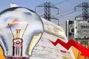 केंद्र सरकार ने उच्च कीमत पर बिजली की उपलब्धता सुनिश्चित करने के लिए पोर्टल शुरू किया
