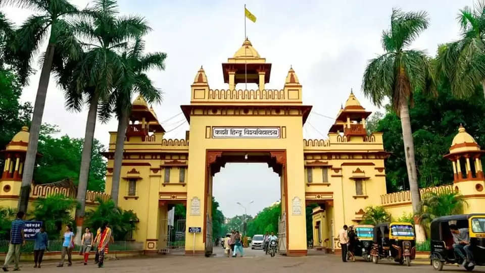 Preparation to start the counseling process for admission in BHU graduates before Dussehra