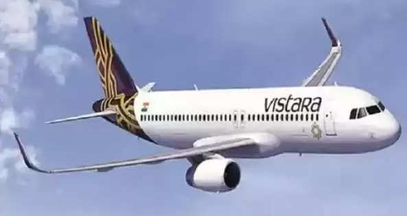 Emergency Landing of Vistara Airlines Flight UK-622 at Varanasi International Airport