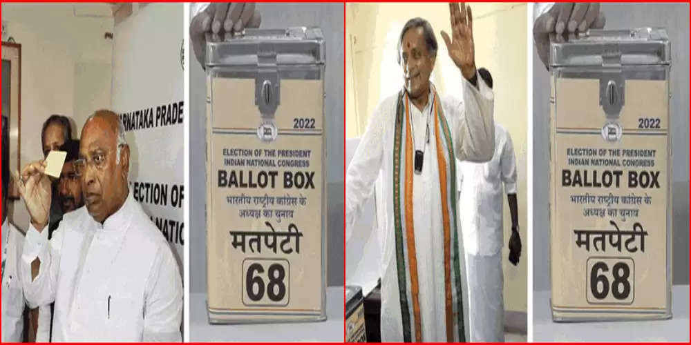 Big allegation in Congress Presidential election: Tharoor's Chief Election Agent Salman Soz said – Voting went wrong