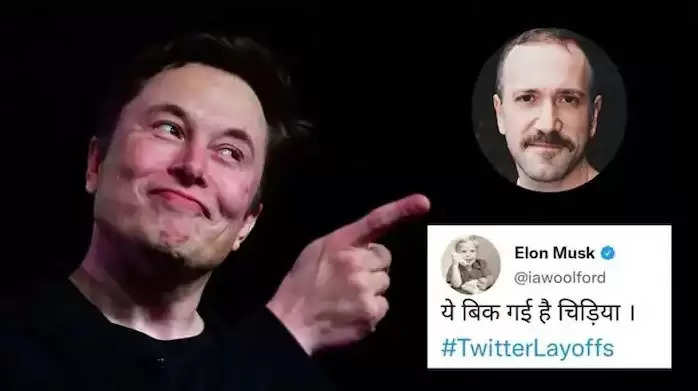 इस प्रोफेसर की वजह से भोजपुरी और हिंदी बोल रहे थे Elon Musk, कंपनी ने सस्पेंड किया Twitter अकाउंट
