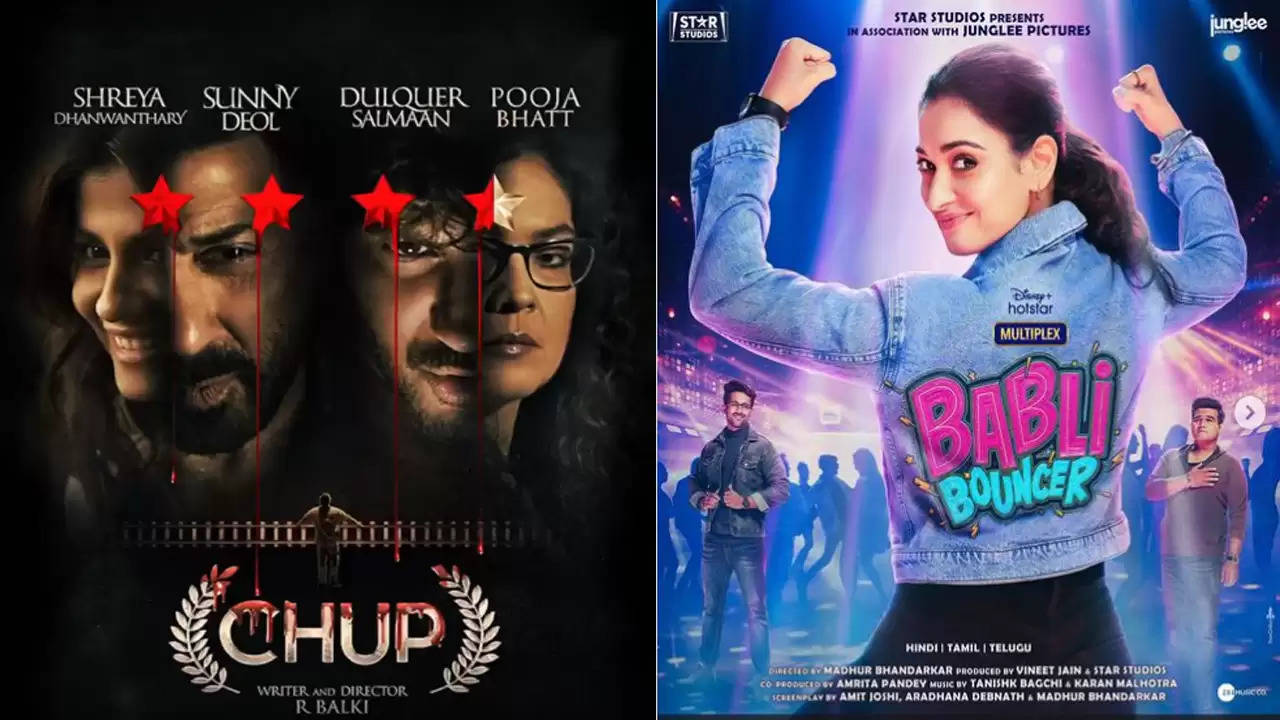 Bollywood Movies to be released this week on 23rd September: This Friday is going to be very special for cinema lovers.