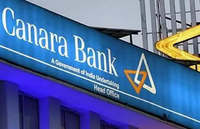 केनरा बैंक का मुनाफा 92 फीसदी बढ़कर 2,882 करोड़ रुपये पर पहुंचा