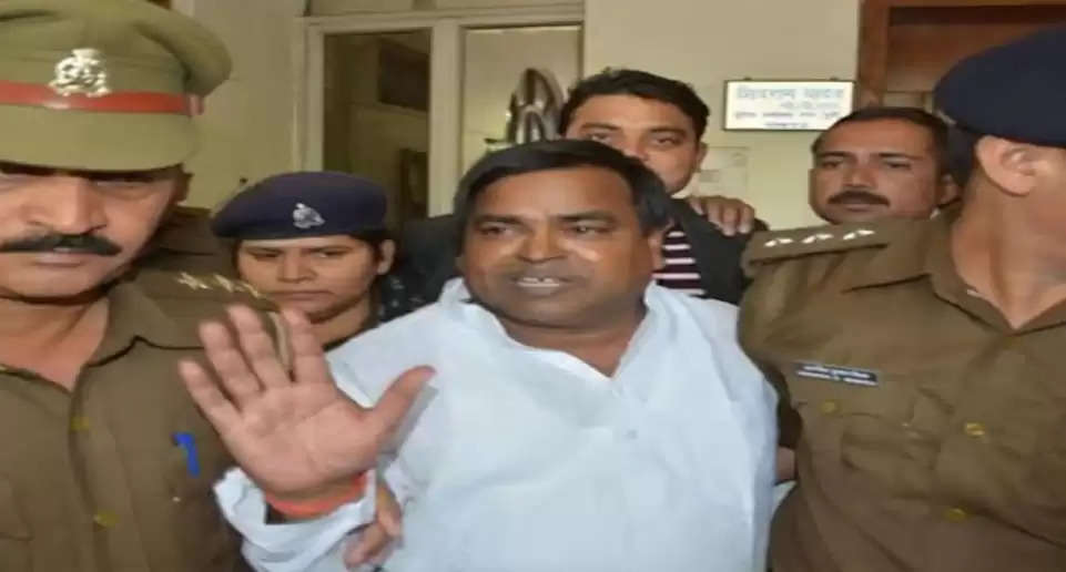 Former SP minister Gayatri Prasad Prajapati gets life imprisonment in gang rape case