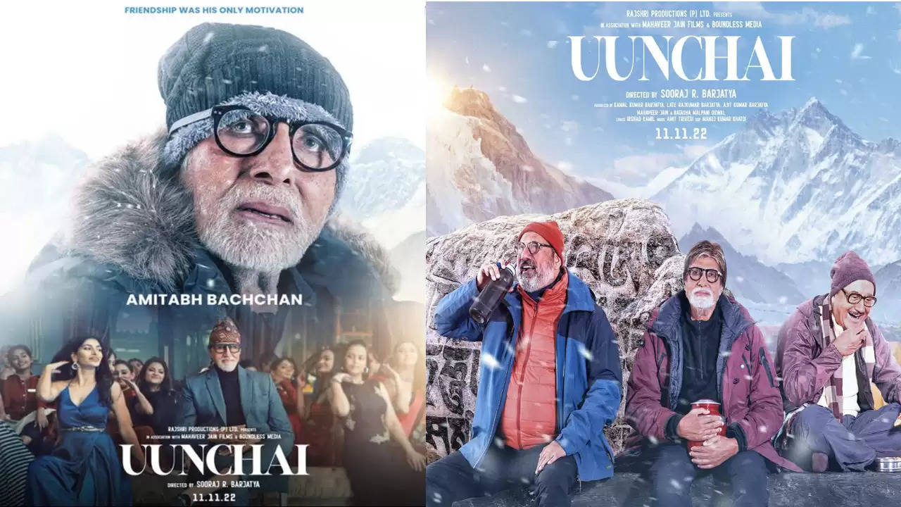 Amitabh Bachchan's first look poster released from the film Alai