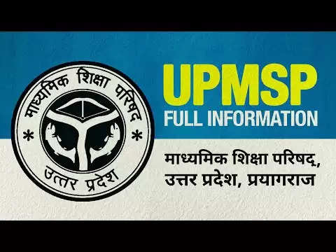 UP Board Exam 2022: Datesheet of UP Board exam may be released on January 10, know updates