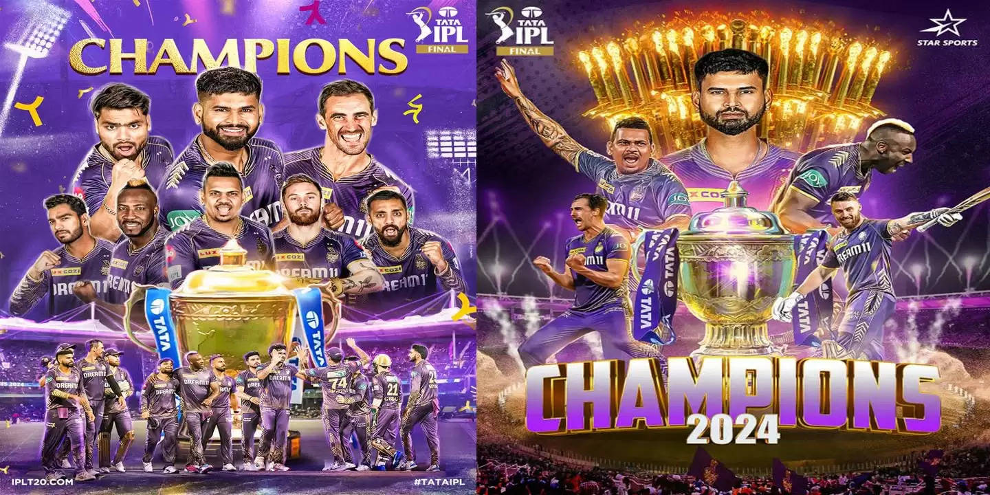कोलकाता ने तीसरी बार जीता IPL टाइटल:10 साल बाद चैंपियन बनी टीम