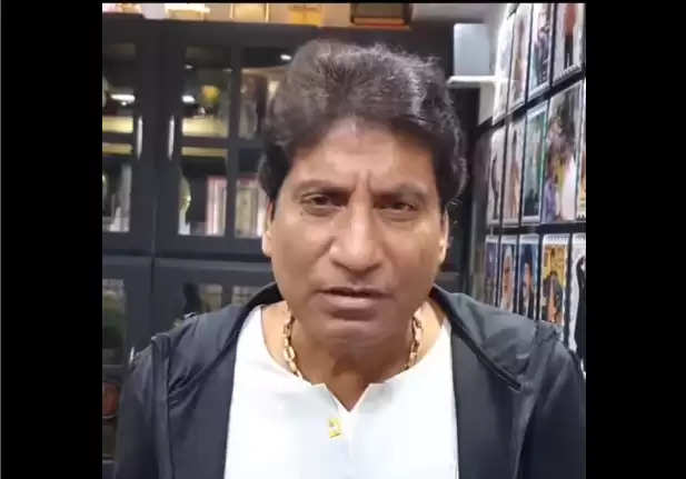 Raju Srivastava has not regained consciousness since 15 days after the heart attack, hope to the doctors treating him, be patient and do not despair