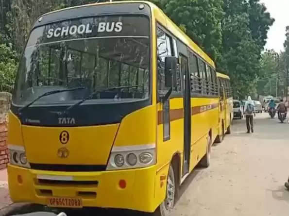 UP government issued guidelines, now school vehicles will have to transport children from school to their home in one hour