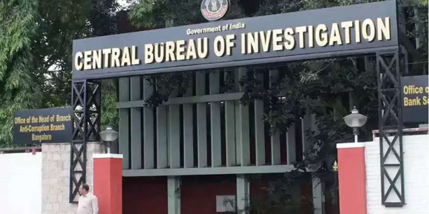 Central Investigation Agency simultaneously raided 33 places in the country including Jammu and Kashmir