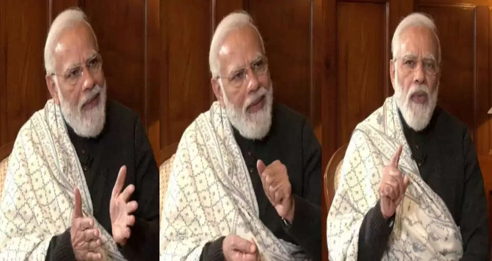 I have seen in all states that people are inclined towards BJP and we will win this election with full majority: Modi