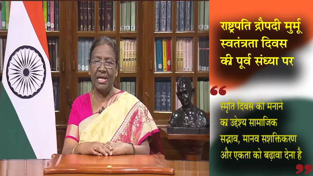 When the whole world was going through a crisis, India took care of itself: President Draupadi Murmu