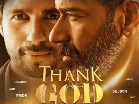 Ajay Devgan and Sidharth Malhotra starrer 'Thank God' embroiled in controversies, now Kuwait Censor Board has banned the film in the country
