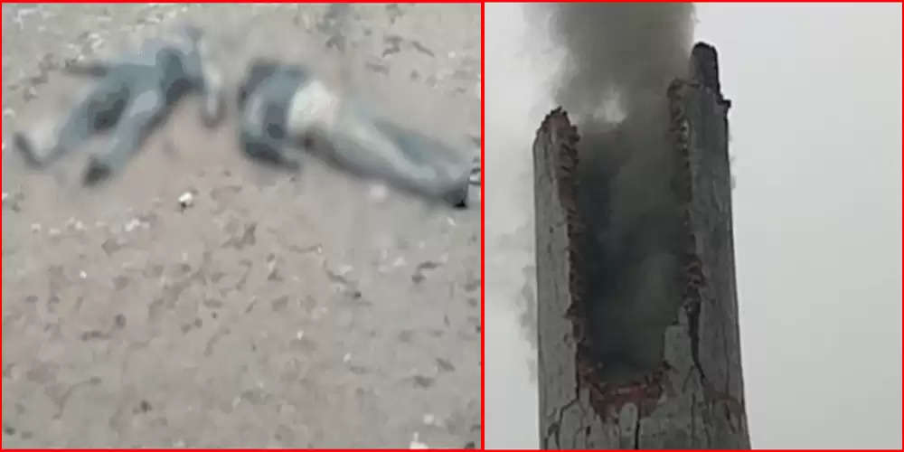 बिहार : मोतिहारी में चिमनी में विस्फोट, 8 लोगों की मौत, 25 से अधिक लोग मलबे में दबे 