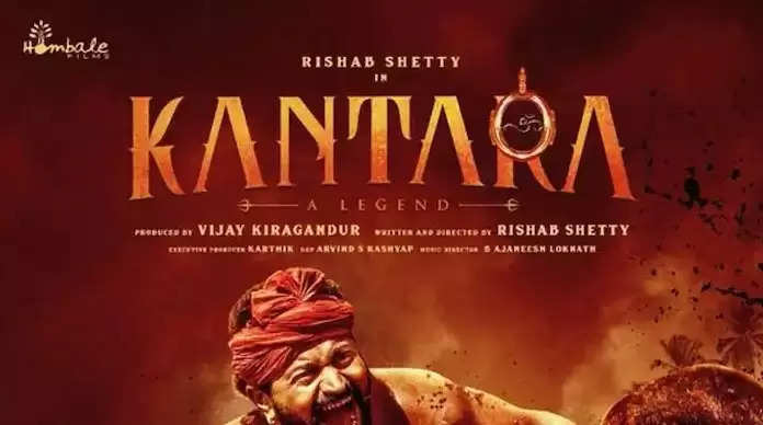कांतारा का ये सीन देखते हुए दर्शक की मौत, ऋषभ शेट्टी की फिल्म ने कमाई में KGF 2 को छोड़ा बहुत पीछे