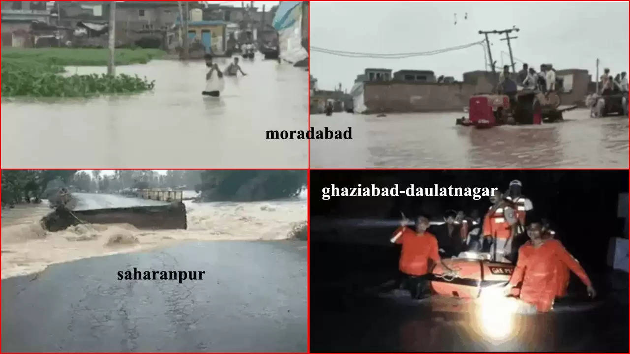 यूपी में भारी बारिश, 24 घंटे में 36 की मौत:सहारनपुर में बस बही, पानी ने सड़क तोड़ी; गाजियाबाद में एक मंजिल तक डूबी, कानपुर बैराज के 14 गेट खुले