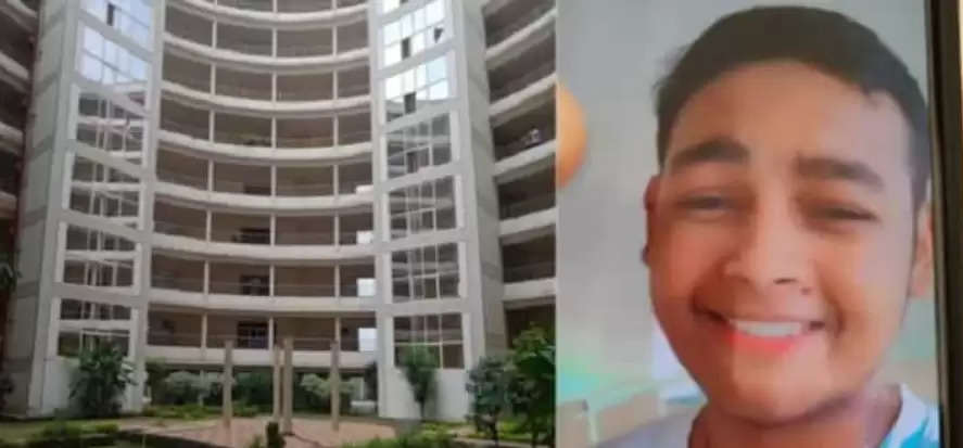 Jhansi: The only son of SAIL Tax Assistant Commissioner Rajiv Shakya committed suicide by jumping from the eighth floor.