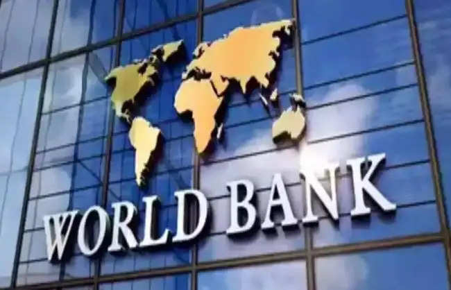 विश्व बैंक ने भारत की विकास दर के अनुमान को बढ़ाकर 6.9 फीसदी किया