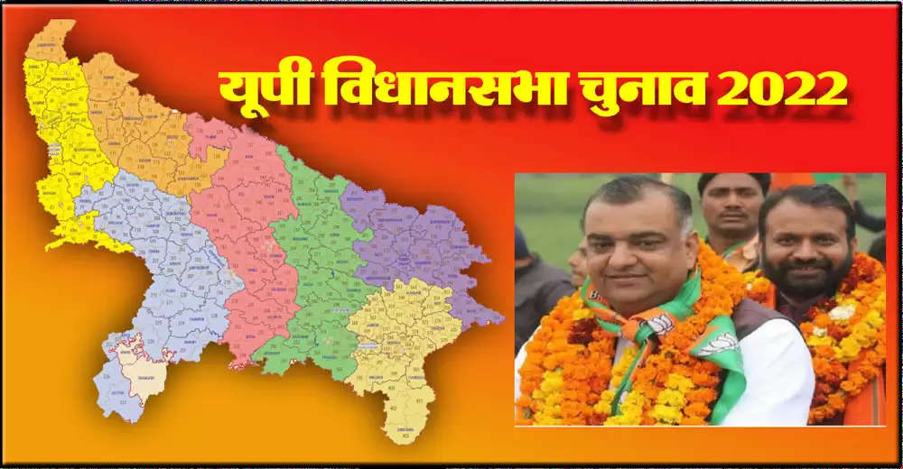 Akash Saxena alias Honey, BJP candidate from Rampur seat, had opened a front against Azam Khan.