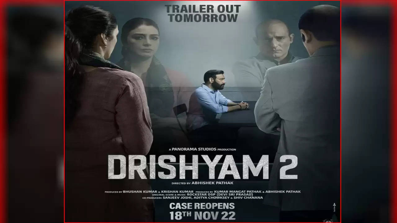 Drishyam 2 : क्या इस बार भी पुलिस को चकमा दे पाएगा विजय सलगांवकर, सस्पेंस-थ्रीलर से भरा है ट्रेलर
