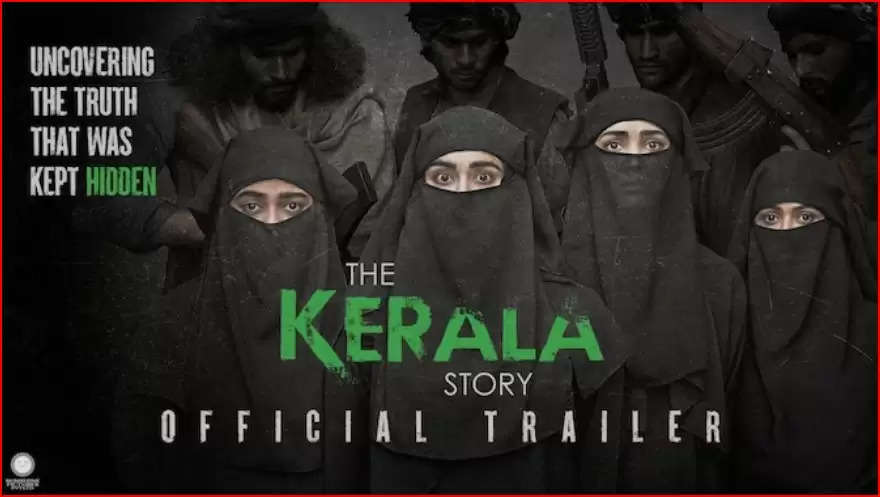 '32000 लड़कियों के गायब' होने की कहानी, दर्शकों को झकझोरता है The Kerala Story का ट्रेलर